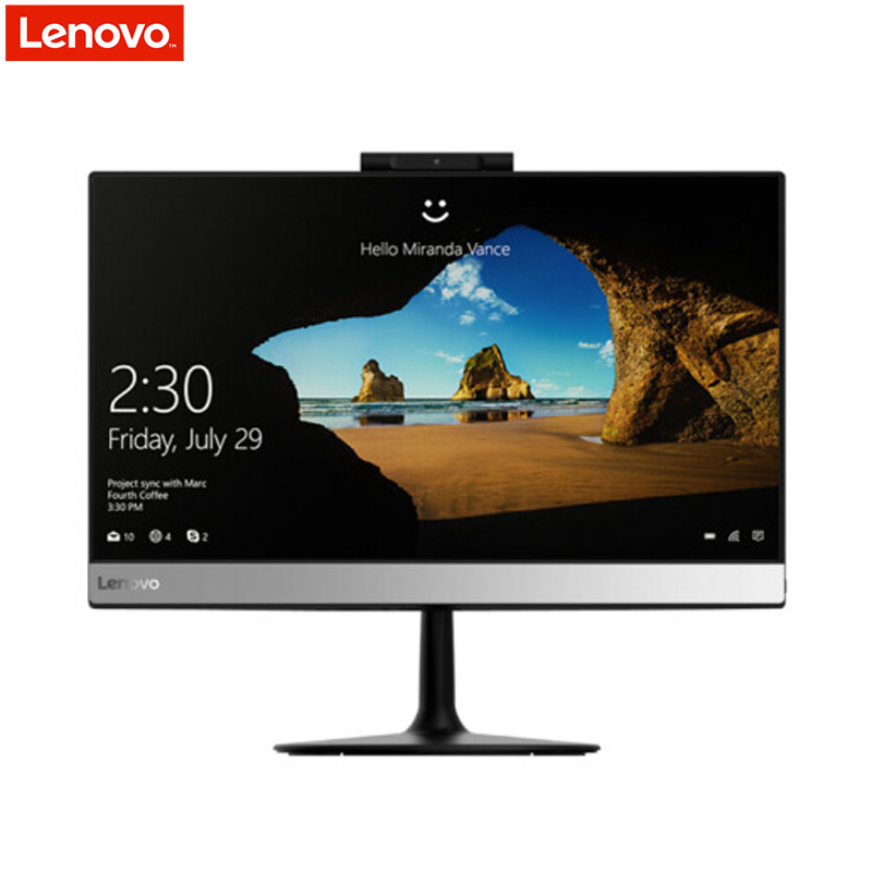 联想(Lenovo) 扬天商用S4250 21.5英寸一体机电脑(I5-7400T 8GB 1T 2G独显 刻录W10)