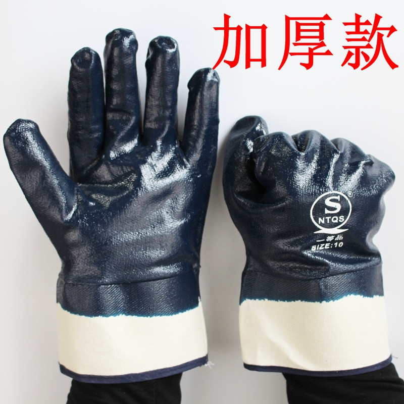 全挂胶防油耐油劳保手套批浸胶大口蓝丁晴帆布加油防滑耐磨加厚_1 加厚款L大号6付