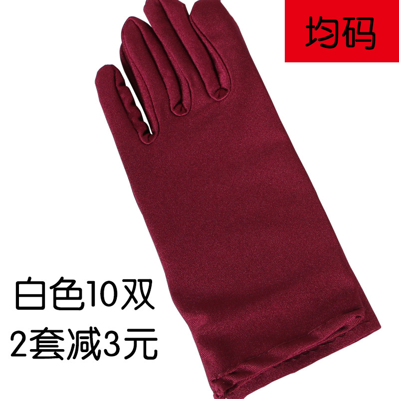 男女士礼仪开车表演春夏防晒阅兵珠宝高弹力黑红白色薄款_1 酒红均码【10双】