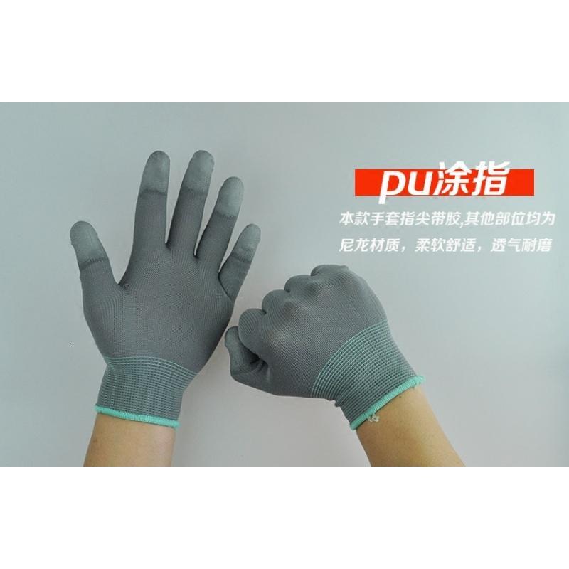 劳保手套浸胶PU防静电涂指涂掌工作无尘电子尼龙涂胶薄款柔软透气_8 涂指灰色24双装