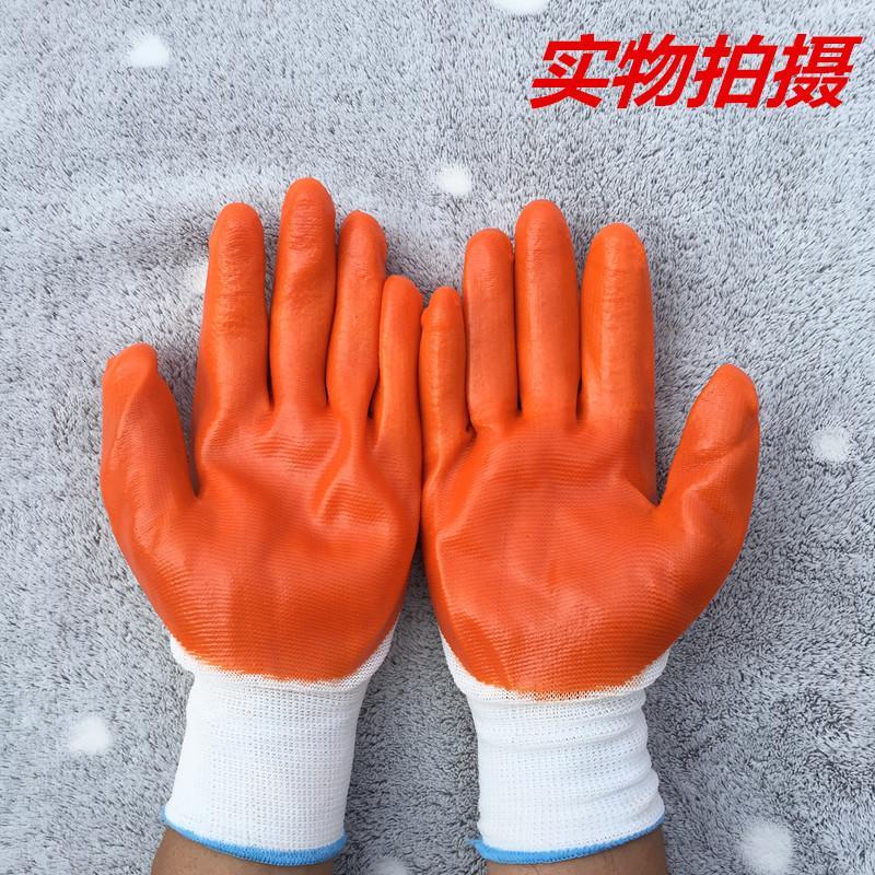 劳保手套pvc半挂涂胶塑胶防滑防水防油耐磨工地劳动加厚工作满挂_1 小全挂24双