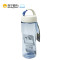 乐扣乐扣（lock&lock）塑料水瓶 HLC802T 600ML 蓝色