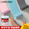 净味乳胶漆1.5kg 岩中灰
