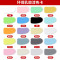净味乳胶漆1.5kg 果绿色