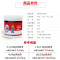 净味乳胶漆25kg 淡红色