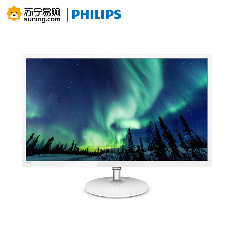飞利浦（PHILIPS）327E8QSW 32英寸高清 IPS宽广视角 不闪屏 可壁挂液晶显示器