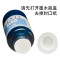 集印适合爱普生L1800彩色喷墨打印机墨水T6741专用墨盒不堵头 【5400页】浅红色墨水LM