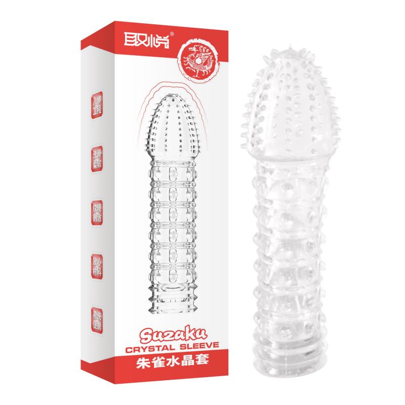 取悦朱雀水晶狼牙套增大增粗男用阴茎套加长加粗震动棒套锁精套环成人情趣性用品工具夫妻四性兽男女共用