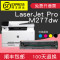 集印适合惠普M277dw硒鼓彩色打印机粉盒hp墨盒粉盒Color LaserJet Pro 【1500页黑色K】顺丰包邮闪发