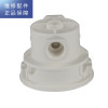 帮客材配 惠而浦反渗透净水机R600C88净水器 UF阀头 第二级滤芯接头 UF超滤滤芯阀头