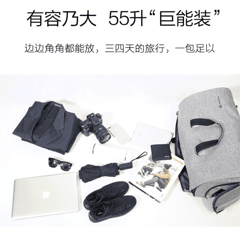瑞时SWISSGEAR 西装包 一包多仓 防水防刮 手提包