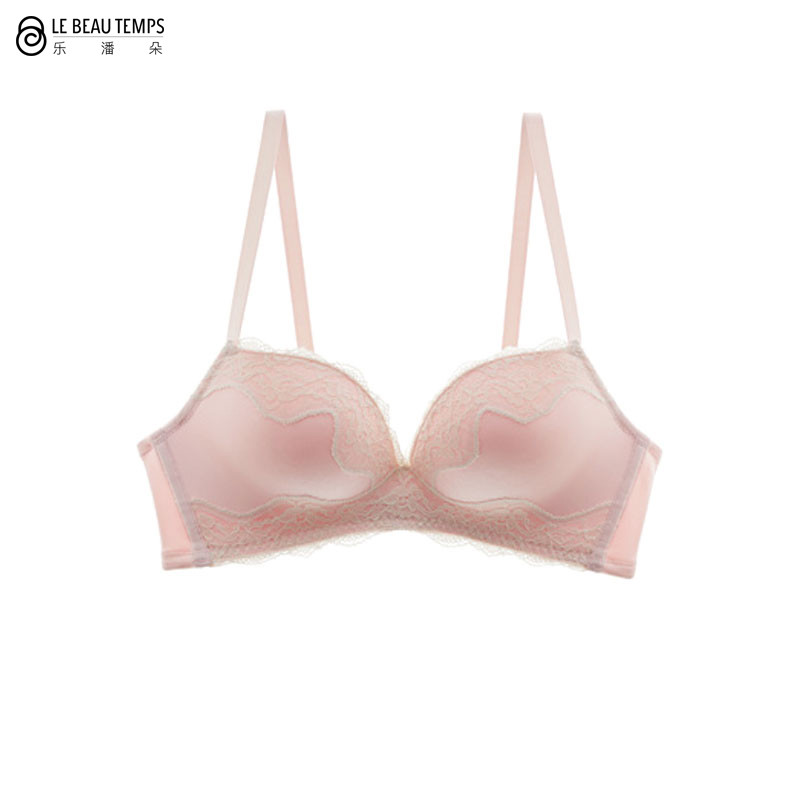 乐潘朵无钢圈直立棉半片围模杯文胸单品 75D 粉色