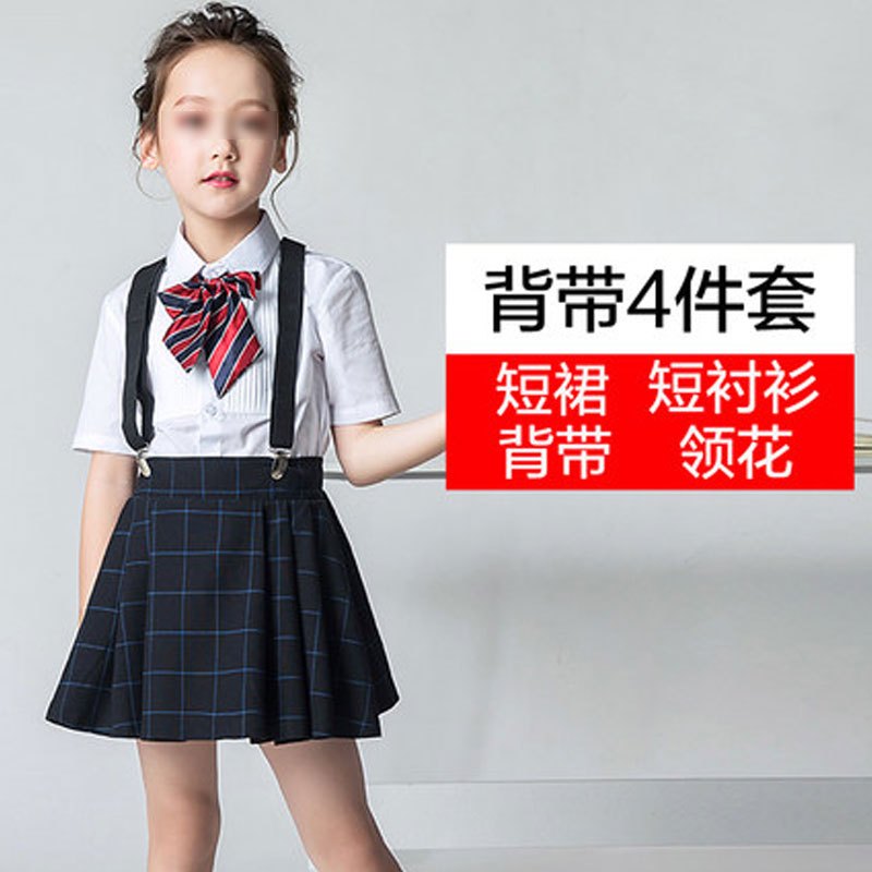 儿童礼服花童演出服短袖马甲套装韩版婚礼钢琴表演合唱通用男童服装简约小清新婴童套装 110cm DX006女童套装