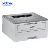 兄弟(brother)HL-B2050DN黑白激光打印机自动双面高速办公家用企业办公打印机兄弟打印机自动双面打印机