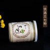 铁皮石斛枫斗40g装可搭配权禄新鲜铁皮枫斗
