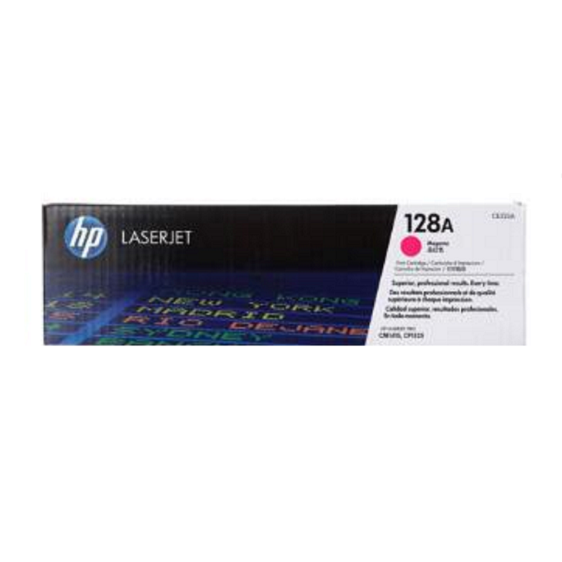 惠普（HP） 128A 黑色 青色 黄色 红色 硒鼓 （CE320A/321A/322A/323A） 红色