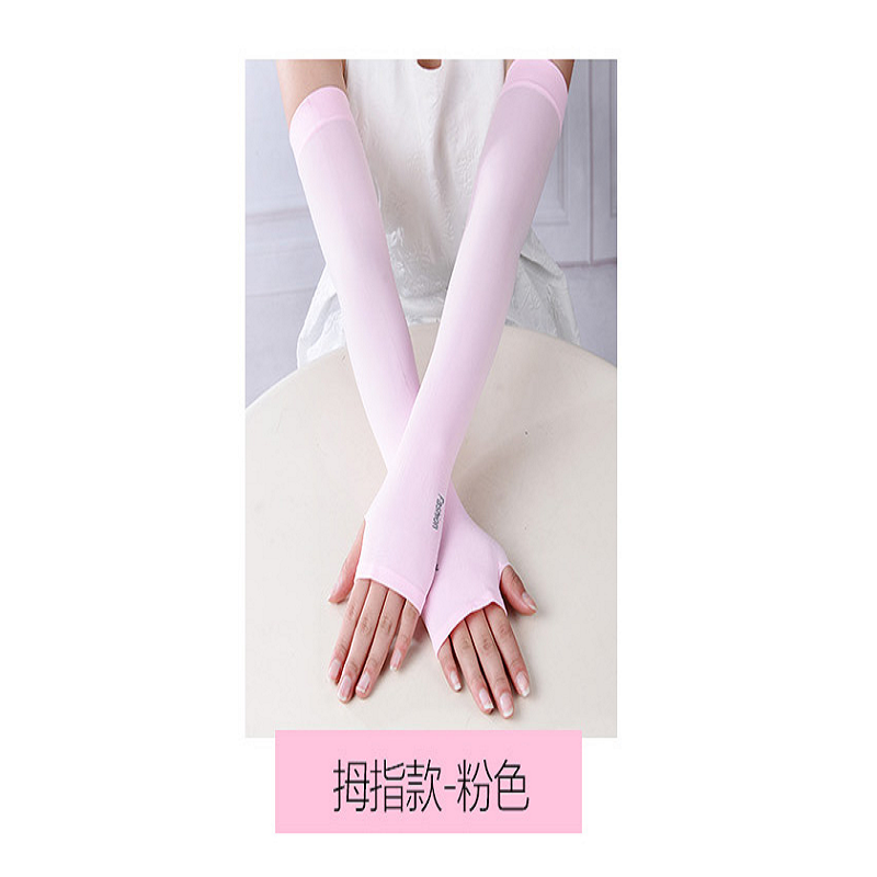Anjoyfitch＆kevin半指手套冰袖男女薄款 均码 黑色 DG