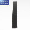 帮客材配 【配件】惠而浦Every Drop净水器R600C88反渗透净水机R600C88 前壳显示板