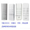 电动升降晾衣架遥控器电池CR2450、2032、2430好太太邦先生好易点_8 CR2450-五粒装