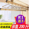 手摇电动式晾衣架升降式双杆式阳台钢丝窗台推拉儿童衣帽架家_0 2.9米双杆15衣架