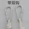 【】晾衣绳晒被子绳室外加粗10米户外晾衣服纯棉防滑防风_2 默认尺寸 默认颜色
