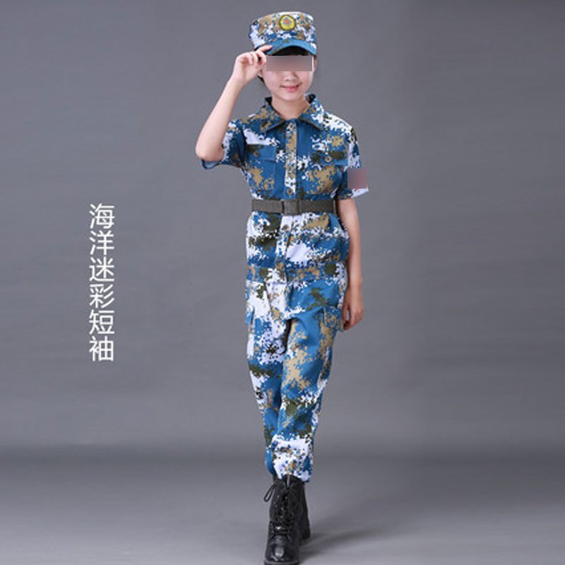 儿童迷彩服套装幼儿中小学生军训服野外拓展演出服男女童军装长袖短袖长裤两件套婴童套装 140cm 海洋短袖