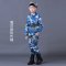 儿童迷彩服套装幼儿中小学生军训服野外拓展演出服男女童军装长袖短袖长裤两件套婴童套装 140cm 海洋短袖