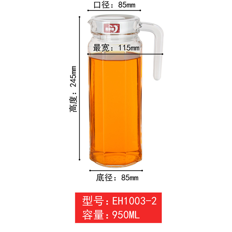 玻璃水壶冷水壶鸭嘴壶竖条壶凉水壶家用大容量扎壶凉水杯_2 EH1003-2950ml单壶