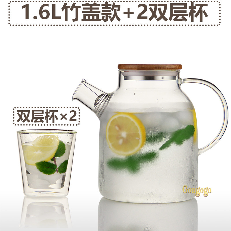 大容量冰箱冰水凉茶盛白开水豆浆玻璃瓶冷水壶晾凉储水杯水壶凉壶_4 1.6L竹盖款+2双层杯