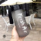创意潮流原宿益力杯少女学生韩版个性水杯子塑料夏季耐摔随手杯 灰色磨砂随手杯现货590ml