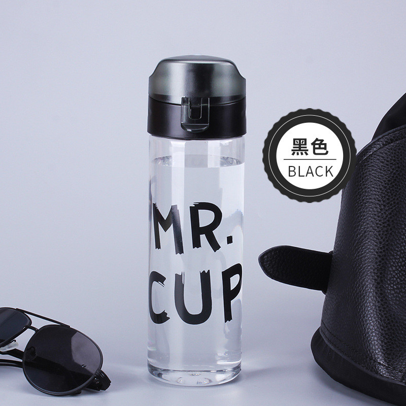 创意大容量便携随手杯韩国塑料随行杯子男女情侣学生过滤网水杯_1 黑色