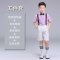 少儿表演服装男童礼服主持人套装 六一儿童演出服男小学生合唱服通用套装简约婴童套装 150cm 粉细条纹+黑裤（五）