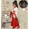 儿童汉服国学服古装幼儿园男女小孩学生书童三字经弟子规表演出服复古春秋夏套装 90cm 红色女款