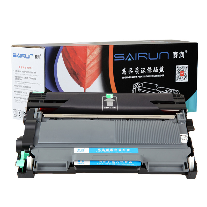 赛润（SAIRUN）适用兄弟MFC7360硒鼓TN2225粉盒DR2250 HL2240D 7060D 7470D 70 单独硒鼓架