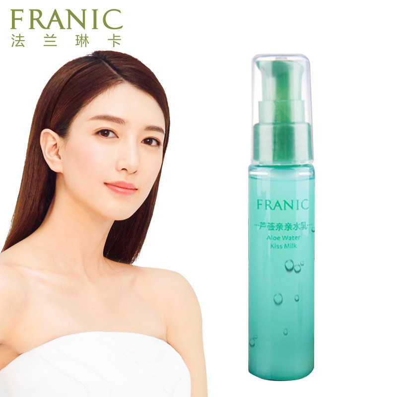 【法兰琳卡(franic)系列】法兰琳卡芦荟亲亲水乳35ml图片,高清实拍图