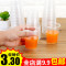 30只装一次性杯子塑料杯透明杯加厚航空杯塑胶杯家宴酒席水杯塑杯 默认颜色