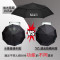 511雨伞折叠超大双人男全自动三折伞加固晴雨两用广告伞定制logo_12 511十骨双人双层遮阳版外黑内黑