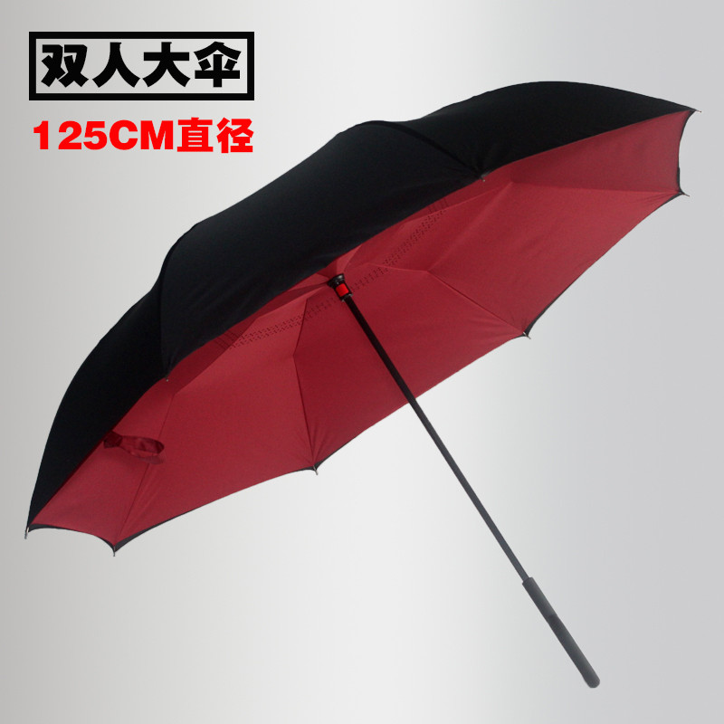 反向伞双层晴雨伞免持式可站立创意汽车折叠反骨男女定制免费印字_14 乳白色125CM反向伞酒红