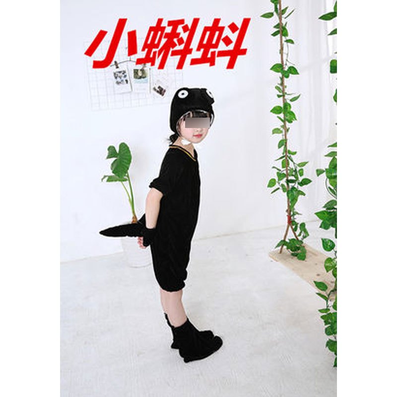 儿童小蝌蚪找妈妈动物演出服短款夏小鸭子小鱼乌龟青蛙表演服可爱卡通萌趣儿童舞台表演服 100cm 黑色小蝌蚪