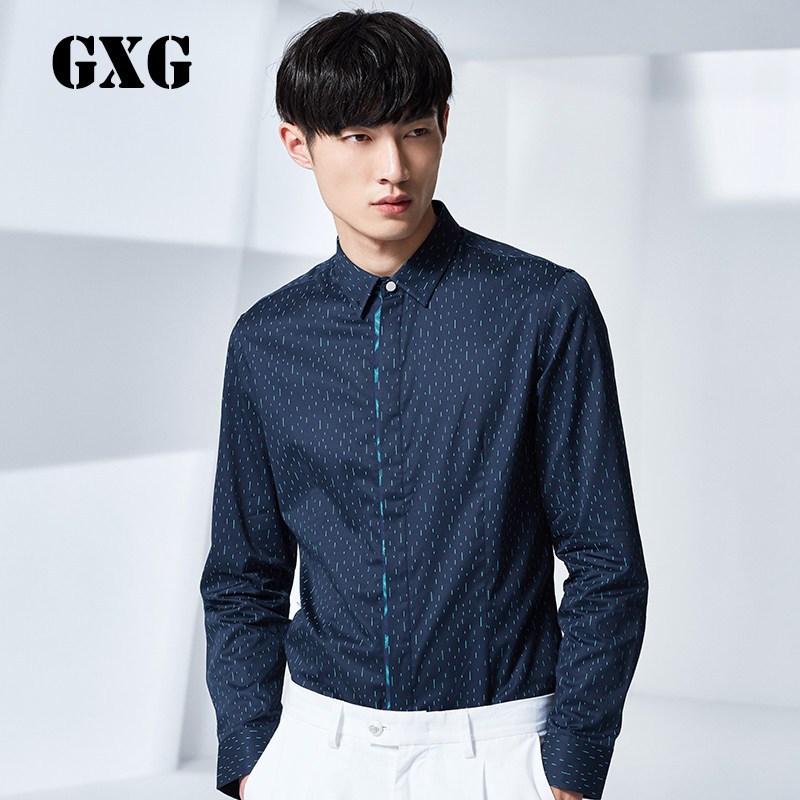 GXG衬衫男装春季男士修身藏青色暗襟休闲长袖男士衬衣秒 175/L 藏青色