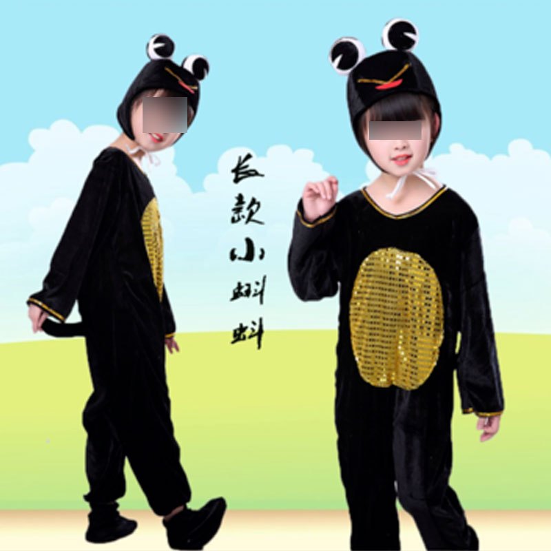青蛙服装儿童小跳蛙演出服动物卡通衣服小蝌蚪找妈妈表演服女六一儿童表演短袖长袖动物演出服 100cm 长款小蝌蚪