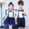 六一儿童表演演出服装中小学生诗歌朗诵校服幼儿园大合唱服男女童学院风韩版男孩子女孩子夏季套装 140cm 小飞袖男款
