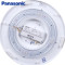 松下(Panasonic)灯具40W圆形LED可调光客厅吸顶灯HHLA3117 40W-透明边框