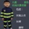 消F员服装儿童职业体验消F表演服万圣节角色扮演小消防员演出服男孩子女孩子都可穿套装 150cm 蓝色长袖上衣裤子《ZS腰带》