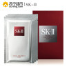 SK-II护肤面膜 6片 skii日本面膜女 补水保湿 前男友面膜