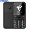 飞利浦Philips E151Y 陨石黑 电信 老人手机 老年手机 超长待机老人机