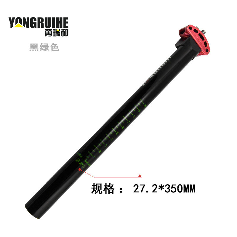 勇瑞和山地车座管铝合金烤漆座杆自行车座管鞍座座管27.231.6_5 27.2黑绿