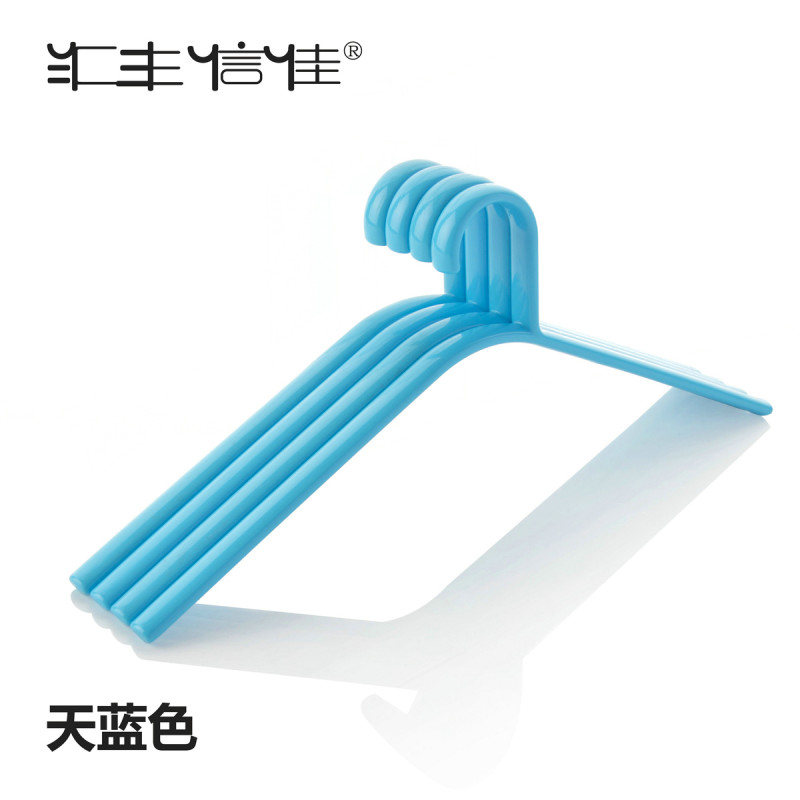 汇丰信佳 春夏秋季创意三角晾晒无痕塑料衣架衬衫t恤衣架 天蓝色-20个