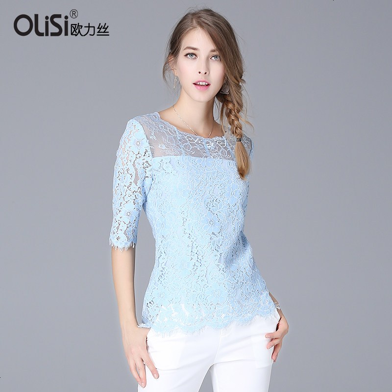 OLiSi欧力丝纯色百搭蕾丝上衣夏季新款女装上衣中袖修身女衫_218 L 蓝色