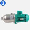 德国威乐水泵MHI-805DM不锈钢增压泵管路循环泵节能加压泵离心泵 低噪音 长寿命 免维护